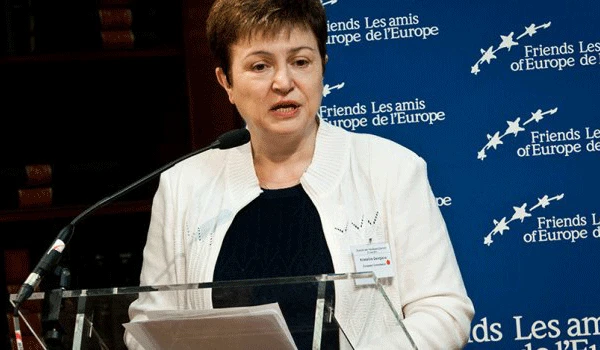 Summit EU prekinut zbog imenovanja Georgijeve