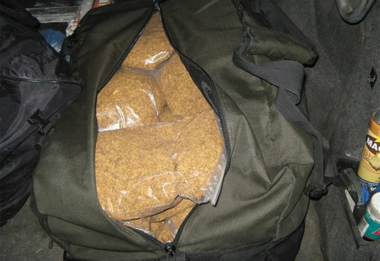 Širokobriježani uhvaćeni s više od 200 kg duhana