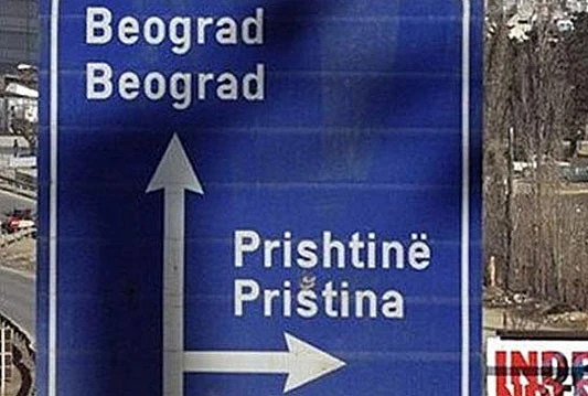 Kosovo ide u dijalog radi priznanja