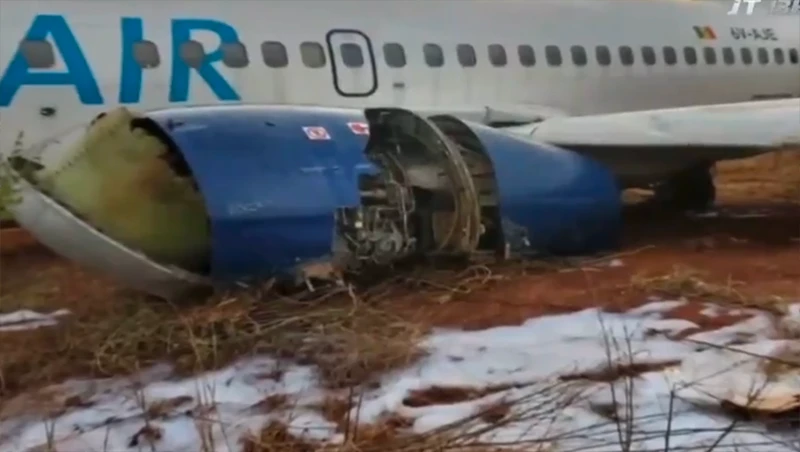 11 ozlijeđenih u izlijetanju aviona s piste
