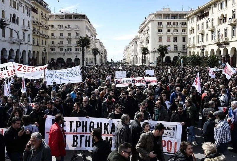 U Grčkoj nastavljeni prosvjedi: "Nema više krvi za njihov profit"