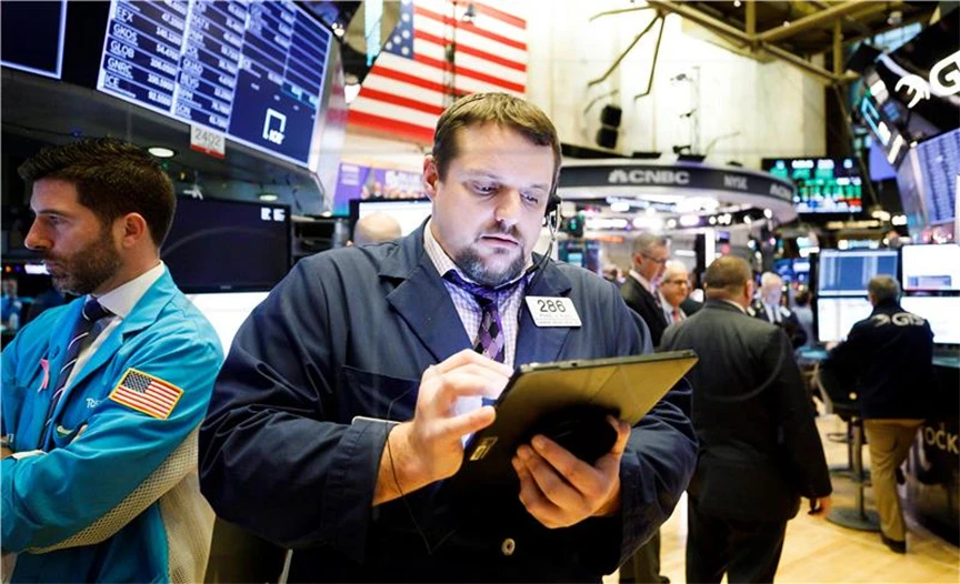 Wall Street oštro pao, kamate će i dalje rasti