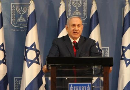 Netanyahu u Mostaru u svibnju