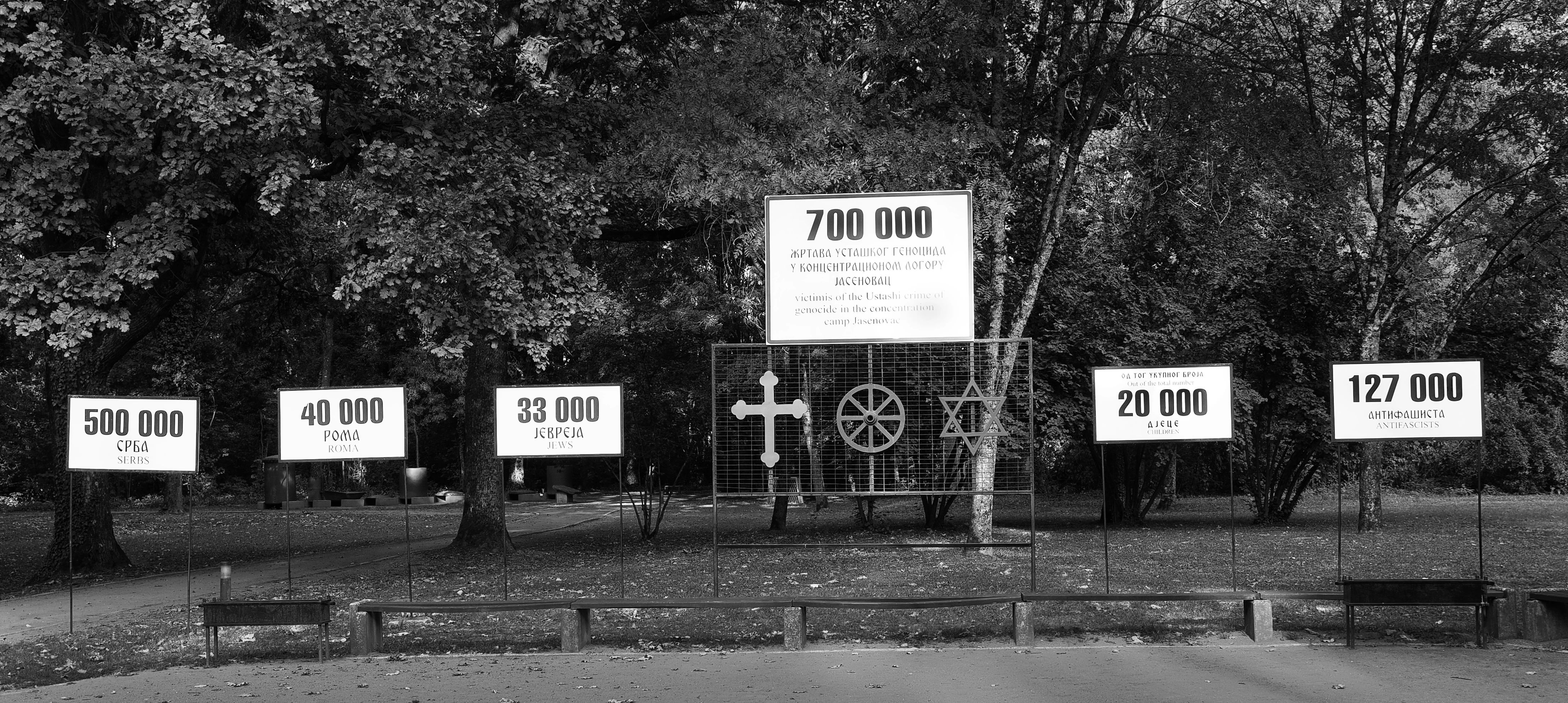 U spomen srpskim žrtvama NDH grade najveći memorijalni kompleks na Balkanu