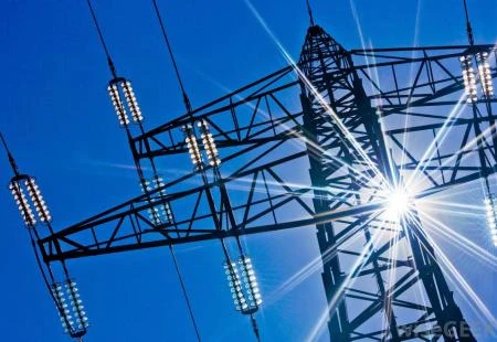 Tko je sve dobio dozvolu za rad za proizvodnju električne energije?