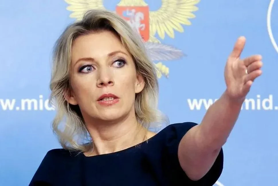 Zaharova upozorila: Prijeti velika nuklearna nesreća