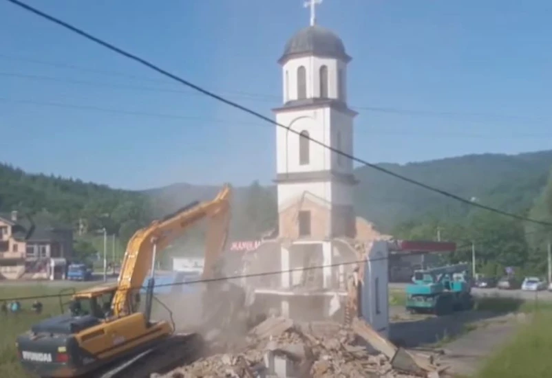Tužiteljstvo BiH se oglasilo o rušenju crkve u dvorištu Fate Orlović