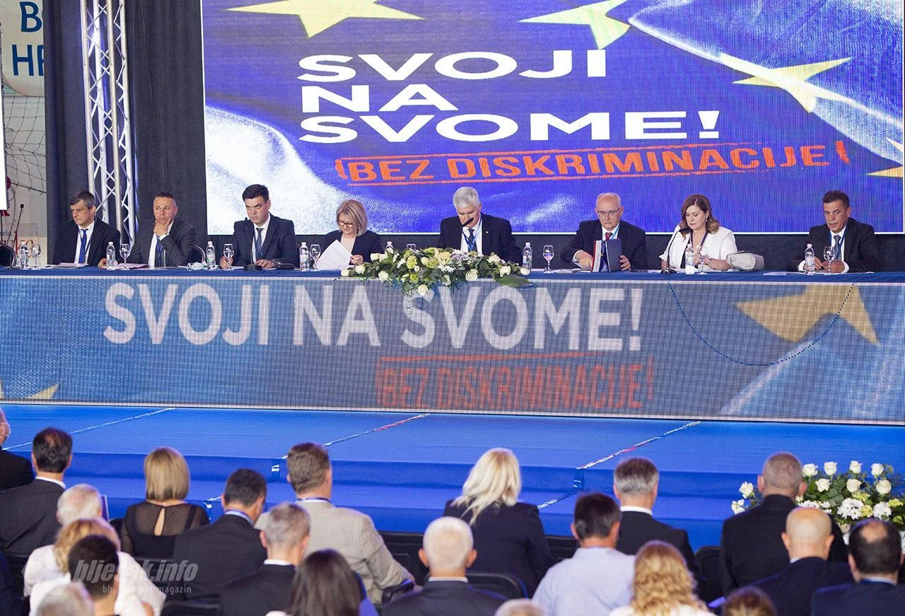 Pročitajte rezoluciju koju je usvojio HNS