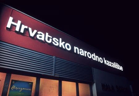 HNK Mostar u novoj sezoni sprema mnogo kvalitetnih projekata