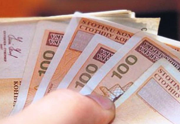  Danas isplata civilnih invalidnina