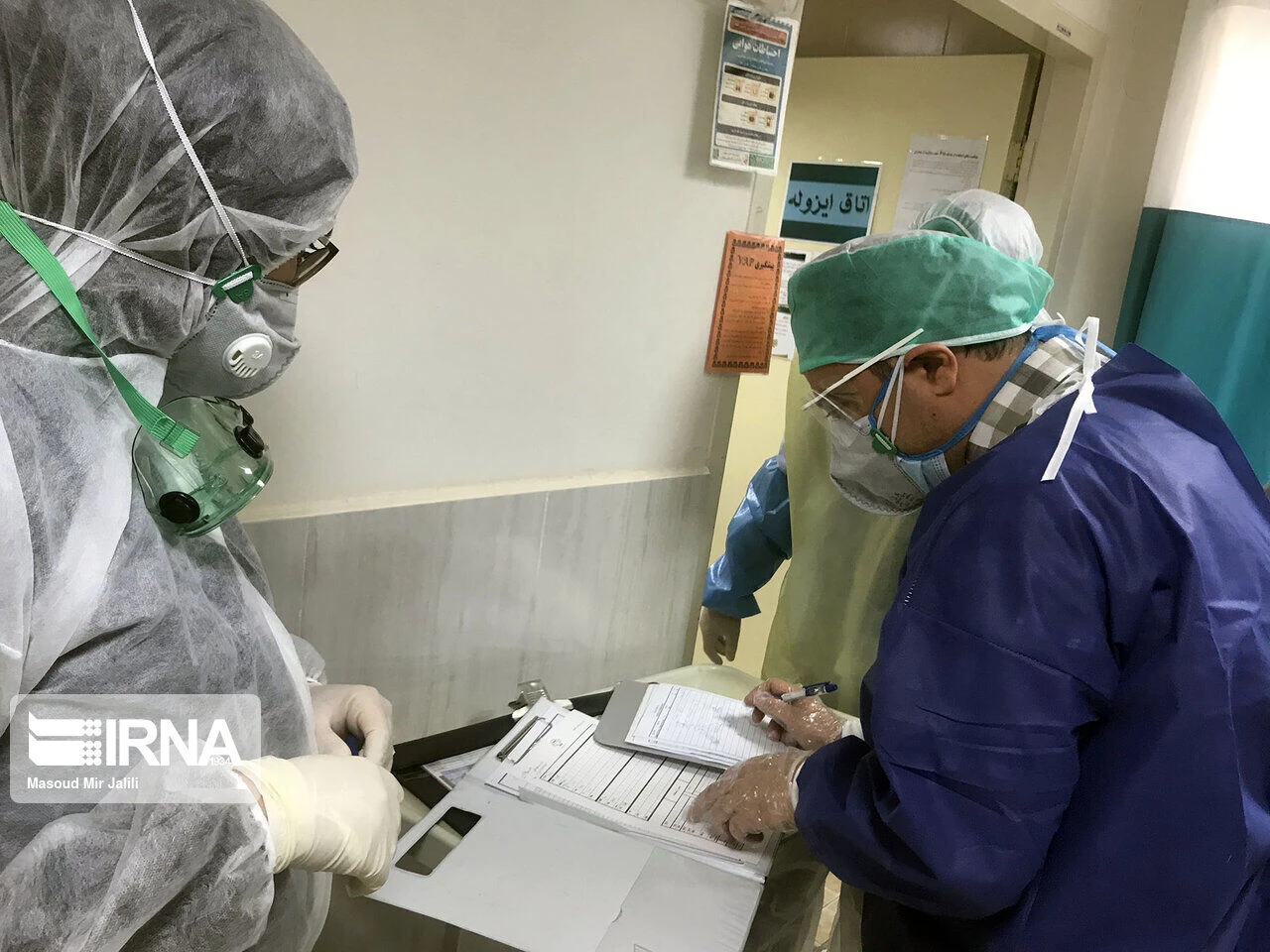 Testiraju dva lijeka za koronavirus
