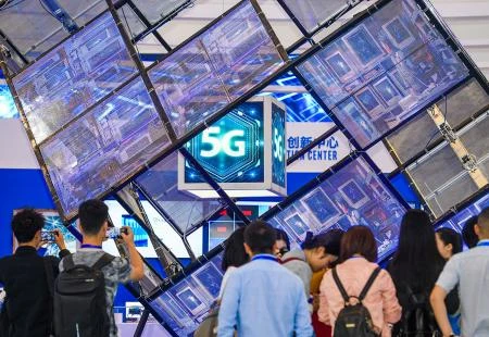 EK objavila preporuke za izbjegavanje sigurnosnih rizika 5G