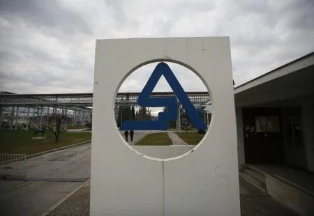 Izraelsko-kineska grupacija spremna odmah pokrenuti Aluminij