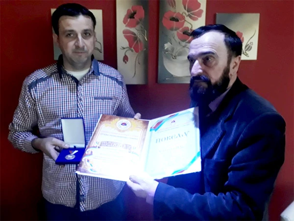 Simiću slovenska povelja za aforizme