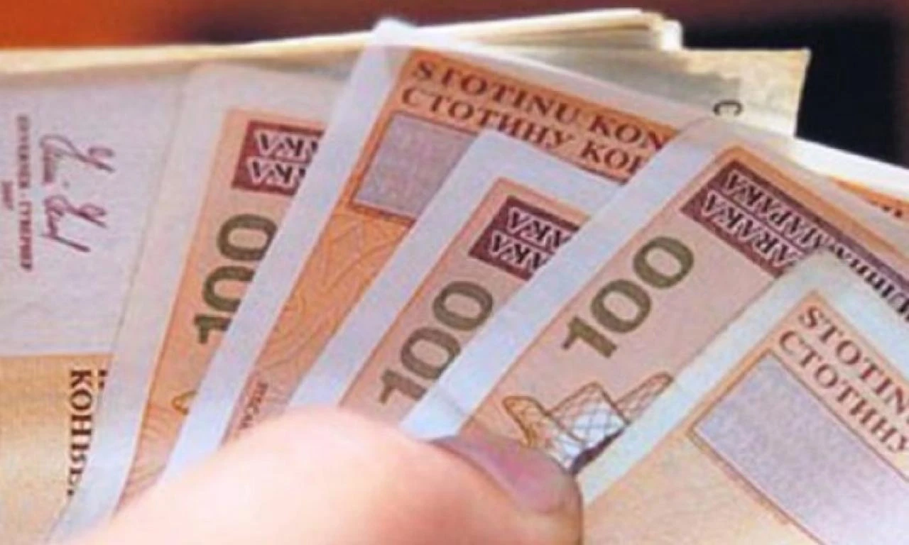 FBiH aukcijom obveznica prikupila gotovo 30 milijuna KM