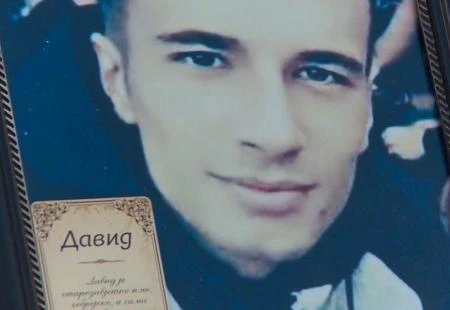 Tužiteljstvo treba odgovarati jer nije riješilo slučaj Dragičević