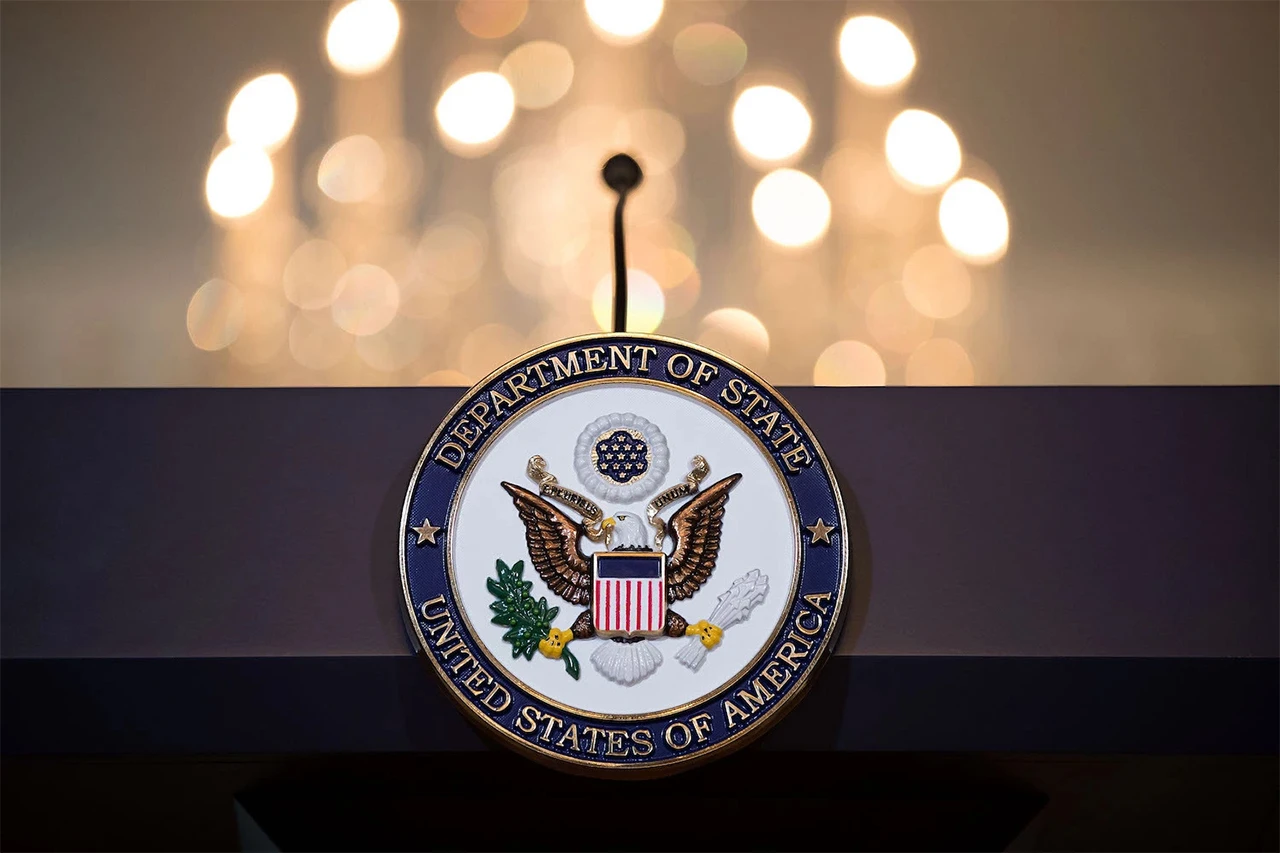 State Department: Kašnjenje s uspostavom vlasti slabi kapacitete BiH u oblasti terorizma
