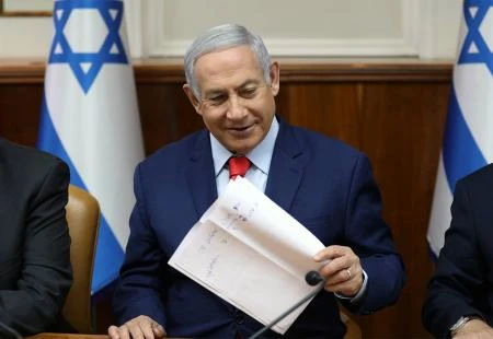 Netanyahu nije uspio formirati vladu