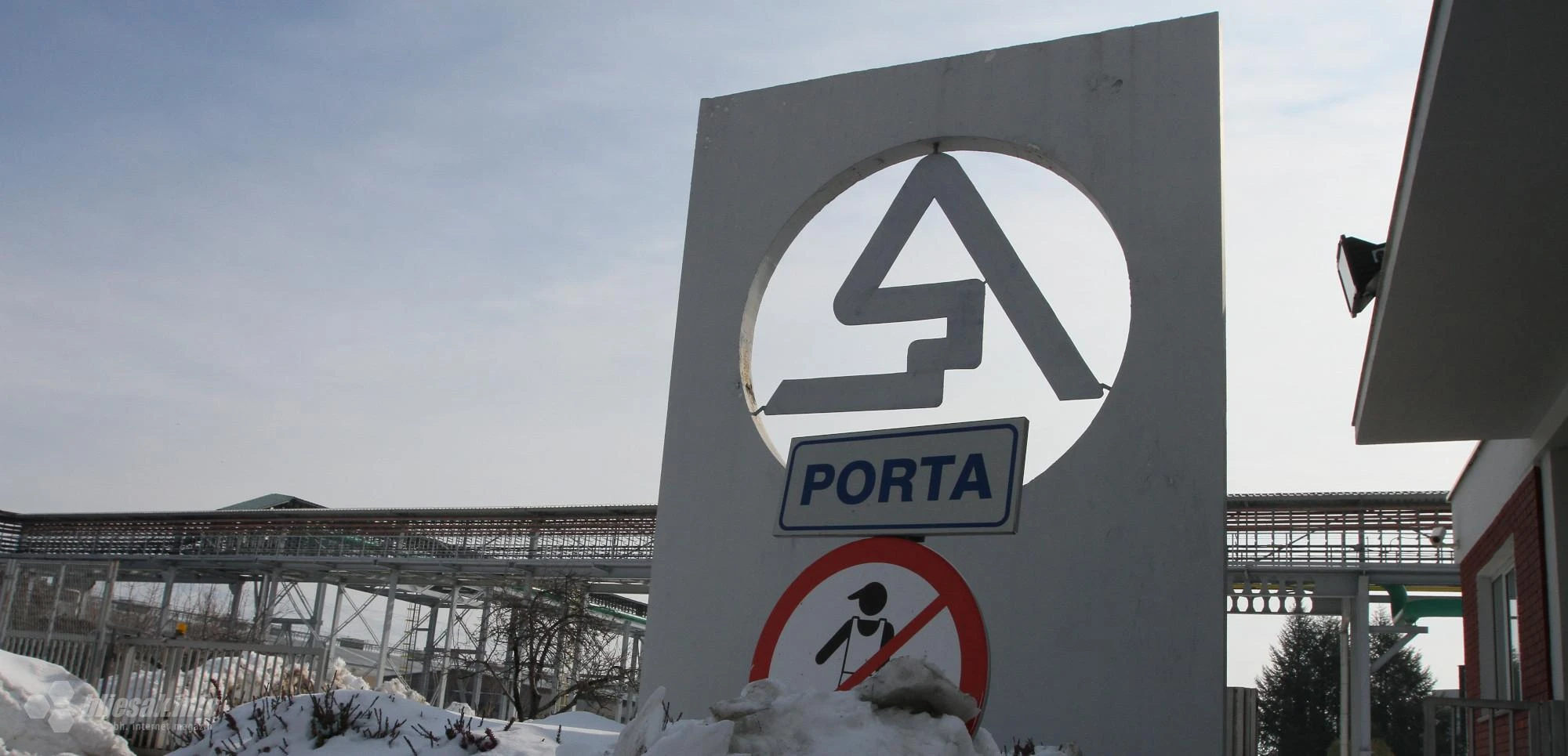 Što donosi plan rekonstrukcije Aluminija