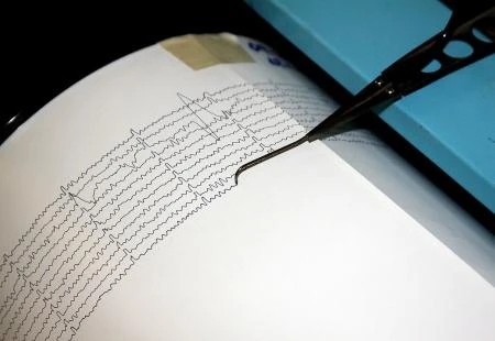 Umjeren potres između BiH i Hrvatske