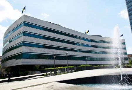 Nezavisni odbor prihvatio Izvještaj o radu Federalne uprave policije 