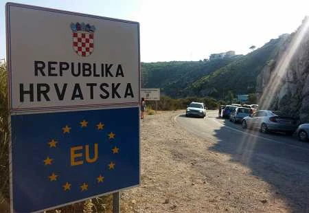Zatvara se međunarodni granični prijelaz Ivanica
