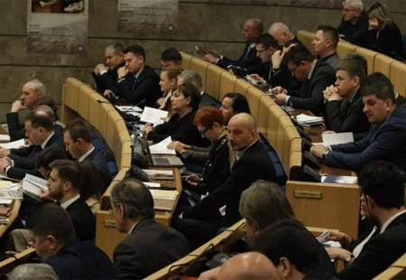  Odobren Nacrt zakona o podršci obiteljima s djecom