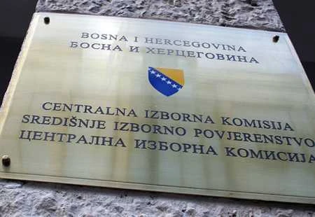 SIP BIH obilježava Svjetski dan izbora