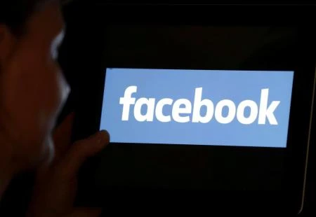 Provjerite jesu li i vaše privatne fotografije s Facebooka postale javno dostupne