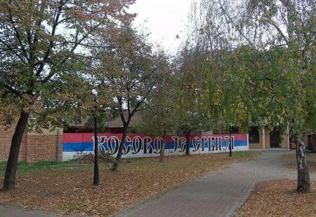 Vučić i Thaci unaprijed dogovorili kaos?!