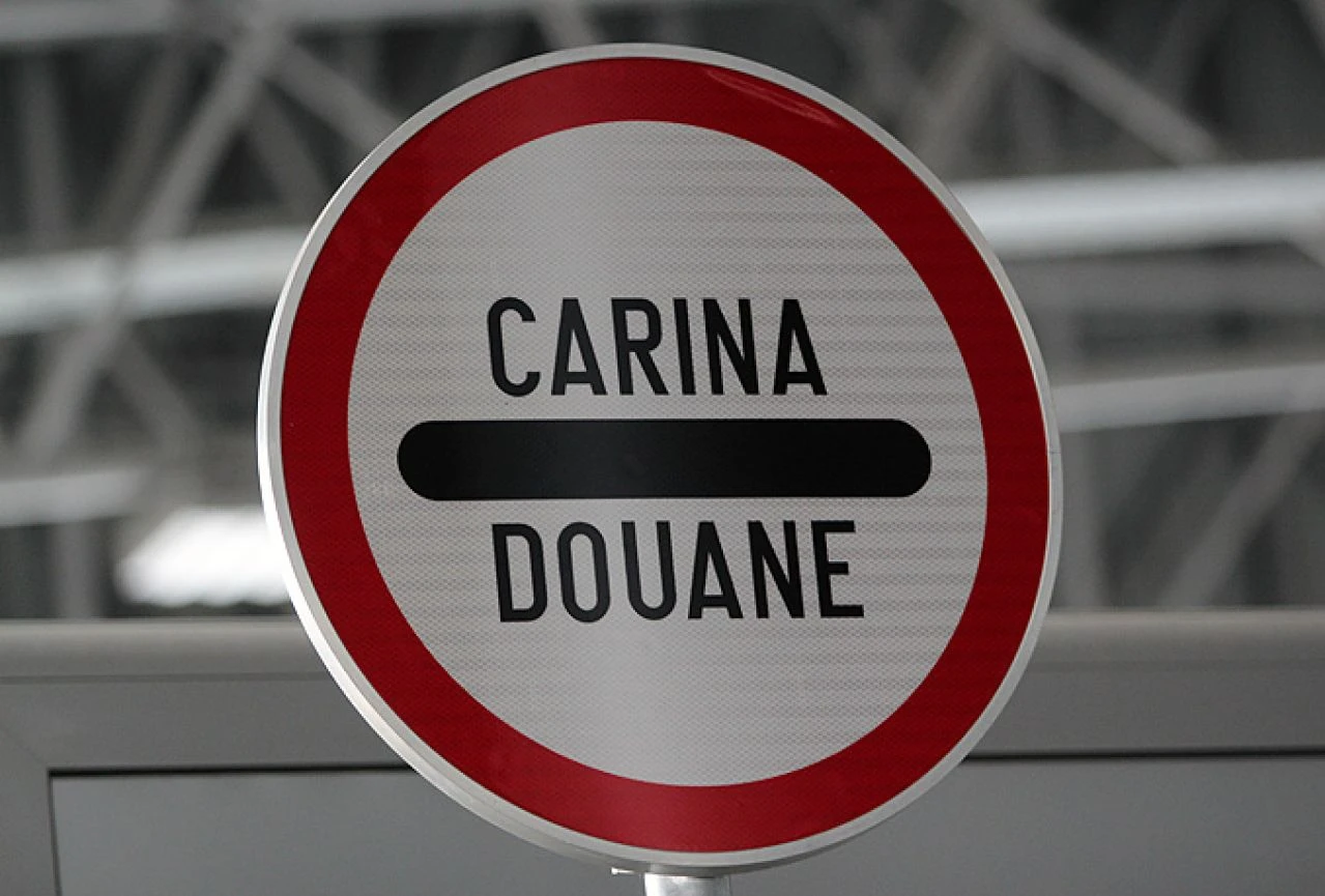 Traže se carinici na GP u Hercegovini
