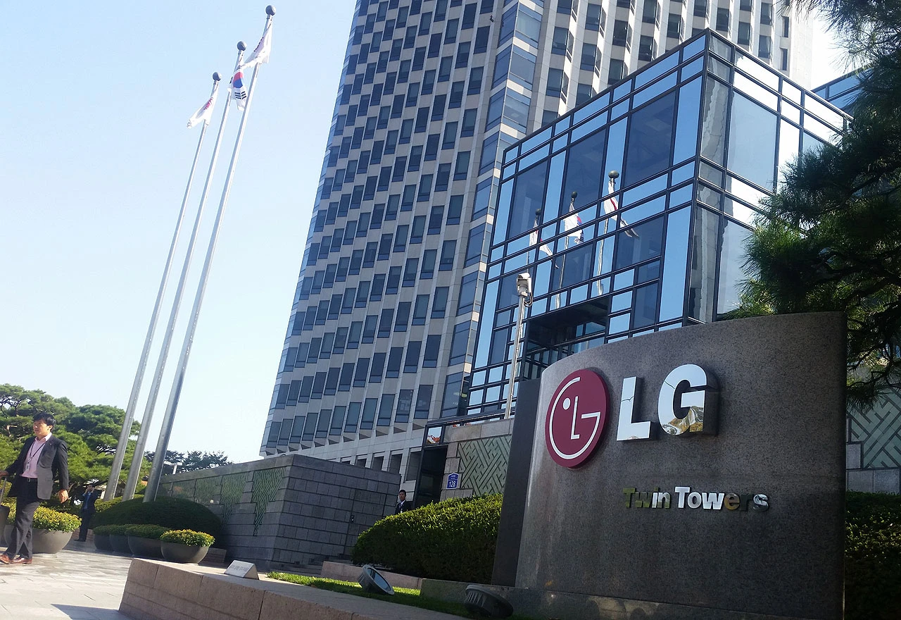 LG-jev smartphone imat će 16 kamera?