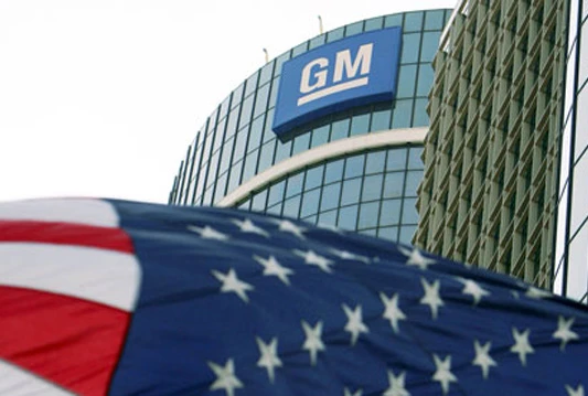 General Motors  otpušta 18.000 zaposlenika