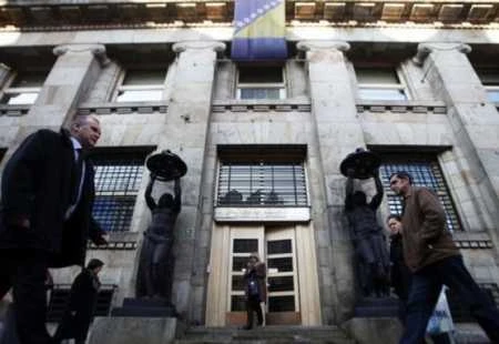 Oglasila se Centralna banka: Nije bilo upada, papiri fino predani