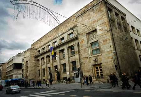 SIPA upala u Centralnu banku