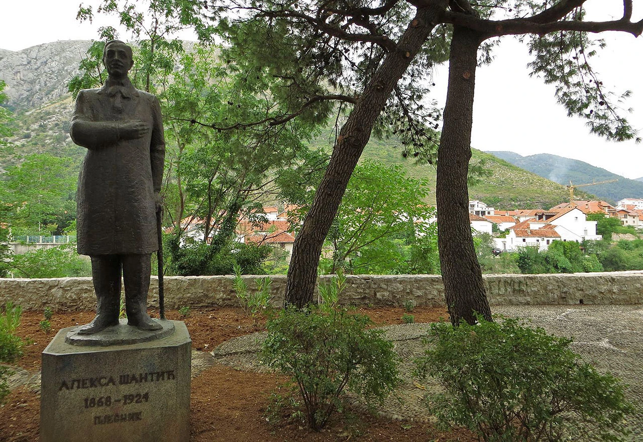 Znanstveni skup u povodu 150 godina od rođenja Alekse Šantića