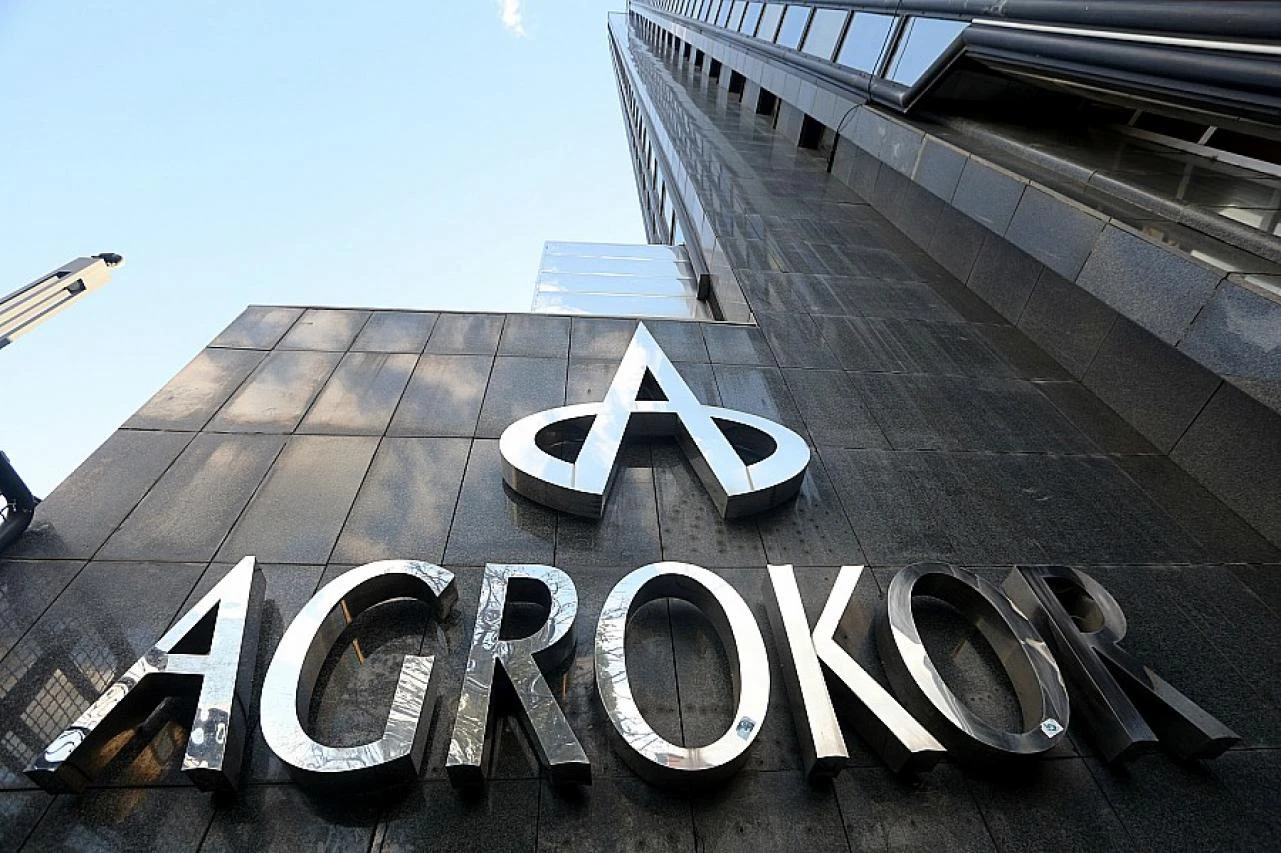 Agrokor prodaje imovinu u Srbiji