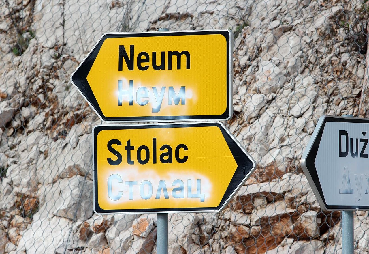 Od 2022. do Neuma vožnjom od 80km/h