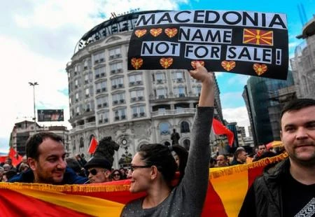 Procurilo novo ime Makedonije
