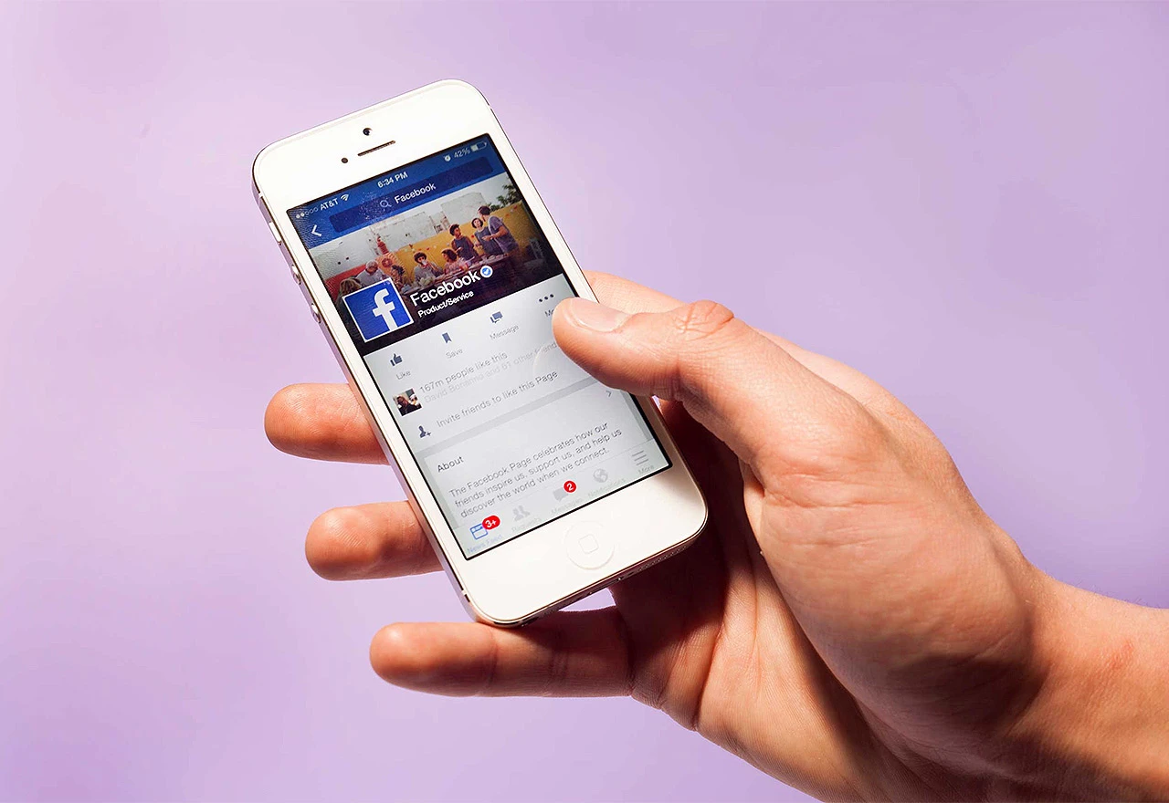 Savjeti za brzo brisanje povijesti pretraživanja na Facebooku