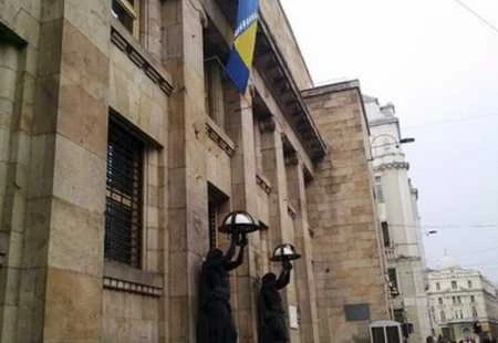 SBBiH uplatila 7.311.129,83 na račun proračuna institucija BiH