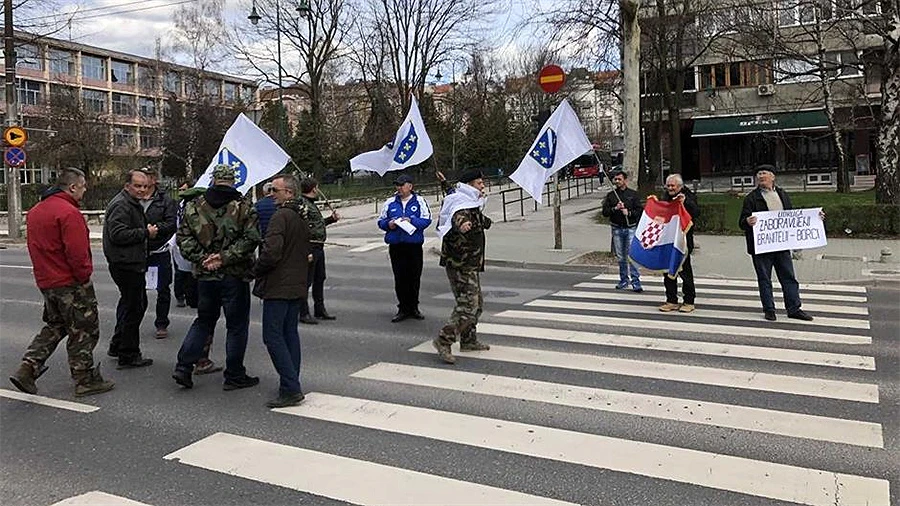 Borci blokirali prometnice u Sarajevu