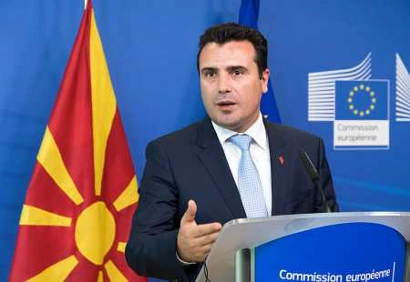 Zaev: Makedonija je spremna prihvatiti geografsku odrednicu u imenu
