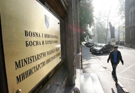 Natječaj za državne službenike neće biti poništen