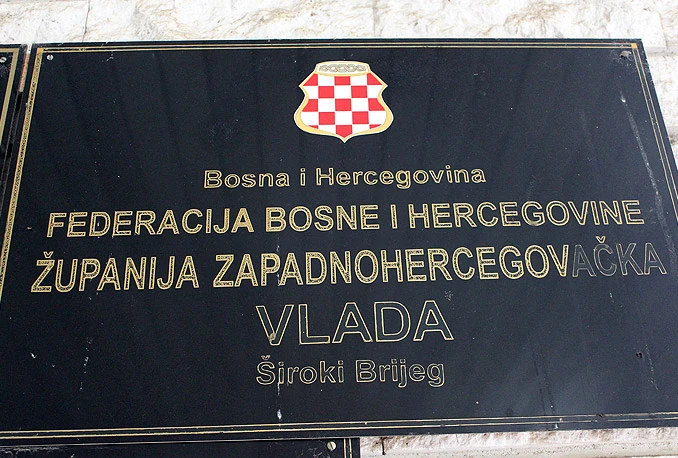 Vlada donijela niz odluka