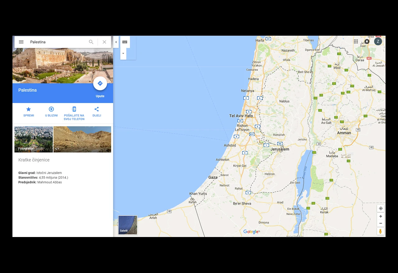 Sarajevska škola traži od Izraela da zaustavi gradnju naselja na palestinskoj zemlji
