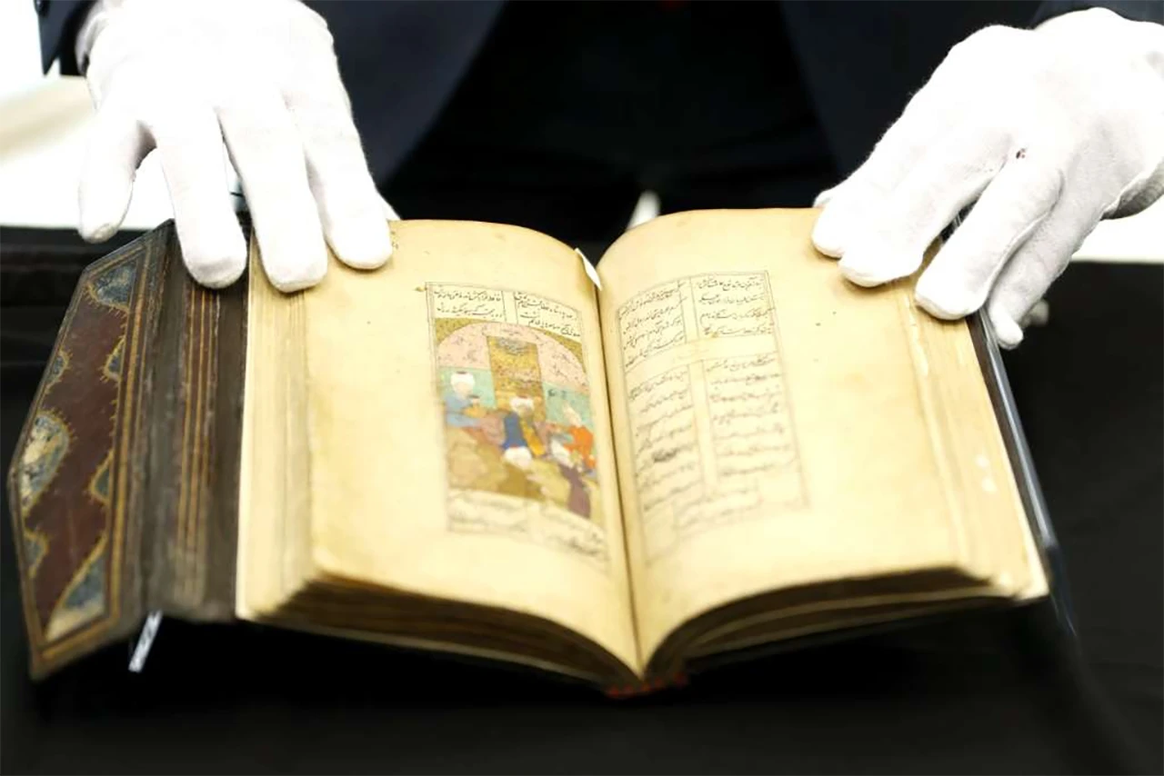 U Gazi Husrev-begovoj biblioteci predstavljen restaurirani rukopis ''Divan'' Hafiza Širazija