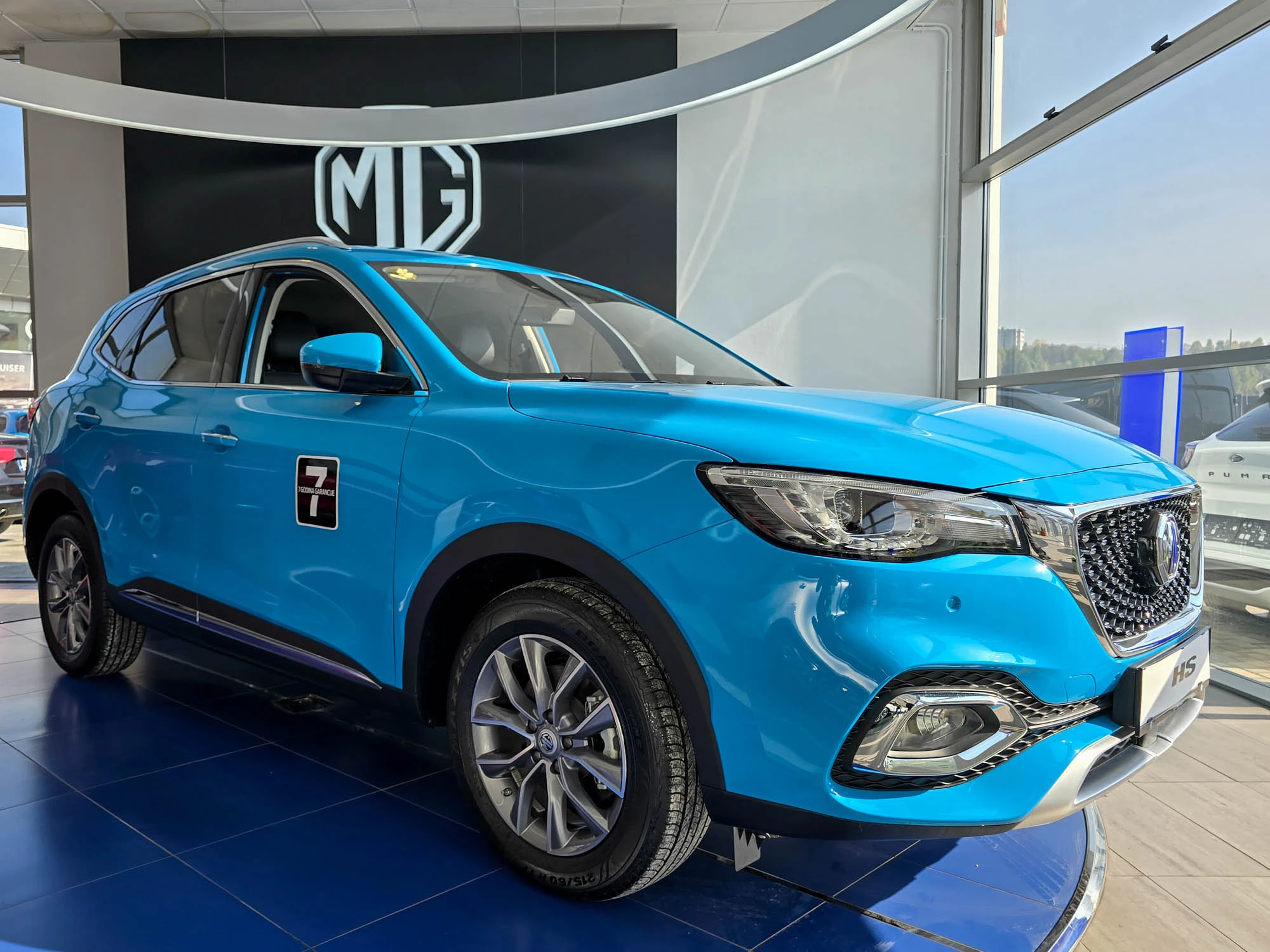 MG HS u "Last Call" ponudi s do 9.990 KM uštede