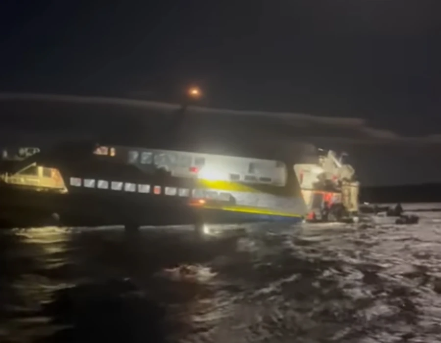 VIDEO | Nasukao se katamaran Princ Zadra