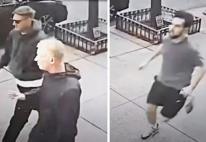 Nogometaš napadnut nožem u New Yorku